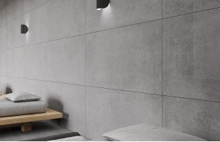 Betonica grey pro