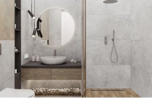 Illusion grey