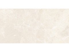 Nemo Плитка настенная бежевый 08-00-11-1345 20х40 Laparet