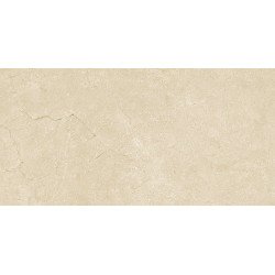 Slim Плитка настенная бежевый 34072 25х50