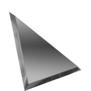 Треугольная зеркальная графитовая плитка с фацетом 10мм ТЗГ1-02 - 200х200 мм/10шт ДСТ