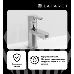 Смеситель для раковины LAPARET LEGNA N3014602LPT