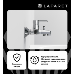 Смеситель для ванны/душа LAPARET LEGNA N3033602LPT