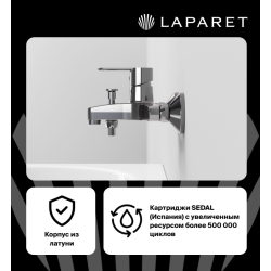 Смеситель для ванны/душа LAPARET SIMONA N3033202LPT