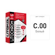 Litochrom 1-6 C.00 белая 25kg Litokol