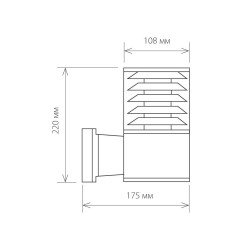 Уличный настенный светильник Elektrostandard 1408 Techno a032623