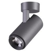 Уличный настенный светодиодный светильник Novotech Street Kaimas 358289