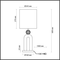 Настольная лампа Odeon Light Exclusive Bagel 5410/1T