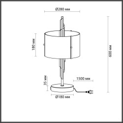 Настольная лампа Odeon Light Exclusive Margaret 5415/2T