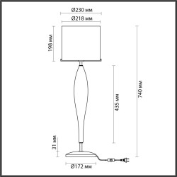 Настольная лампа Odeon Light Standing Tower 4850/1T