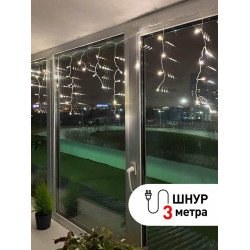 Светодиодная гирлянда ЭРА бахрома 220V теплый белый ENIB-01B Б0041899