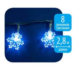 Светодиодная гирлянда Uniel сакура 220V белый ULD-S0280-020/DTA White IP20 SNOWFLAKES 07923