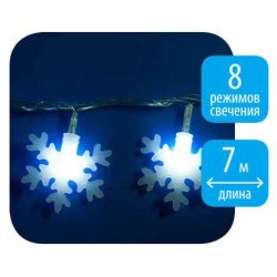 Светодиодная гирлянда Uniel снежинки 220V белый ULD-S0700-050/DTA White IP20 SNOWFLAKES-2 07935