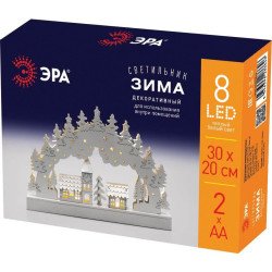 Светодиодная новогодняя фигура ЭРА Зима EGNDS-02 Б0051929