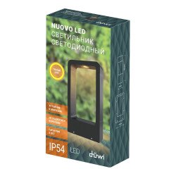 Садово-парковый светодиодный светильник Duwi Nuovo LED 24386 1