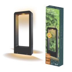 Садово-парковый светодиодный светильник Duwi Nuovo LED 24387 8