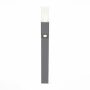 Уличный светодиодный светильник ST Luce Fratto SL100.705.02