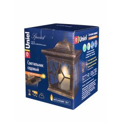 Подвесной светильник на солнечных батареях Uniel USL-S-180/PT220 Bronze lantern 10227