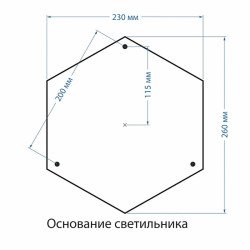 Садово-парковый светильник Elektrostandard Andromeda F/3 GLYF-8024F/3 белое золото a035026
