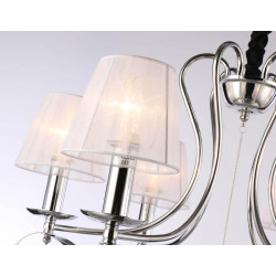 Подвесная люстра Ambrella light Traditional TR4545