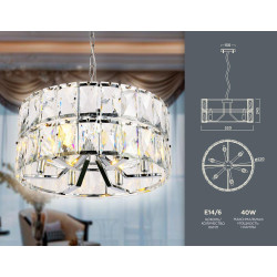 Подвесная люстра Ambrella light Traditional TR5159