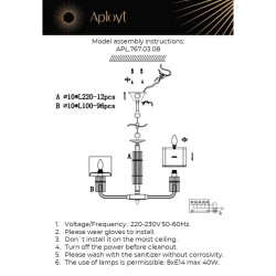Подвесная люстра Aployt Elza APL.767.03.08