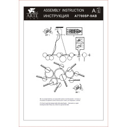 Подвесная люстра Arte Lamp Albus A7780SP-9AB