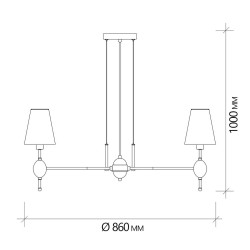 Подвесная люстра Escada Elegy 2106/8S