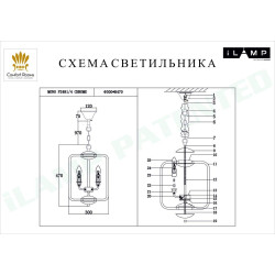 Подвесная люстра iLamp Mono P2481-4 CR