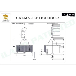 Подвесная люстра iLamp Qeens P9501-6 NIC