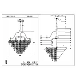 Подвесная люстра Lumien Hall Salvatore LH0037/7P-CO-CL