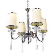 Подвесная люстра Lumina Deco Federrica LDP 1158-4 KR