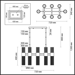 Подвесная люстра Odeon Light Hall Perla 4631/16