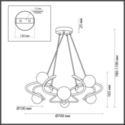 Подвесная люстра Odeon Light Modern Slota 4806/8