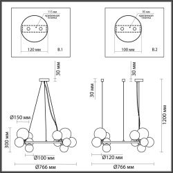 Подвесная люстра Odeon Light Modern Tovi 4818/14