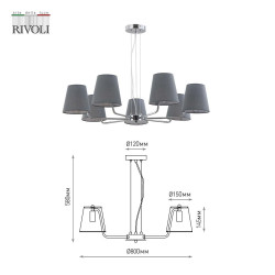 Подвесная люстра Rivoli Evie 2087-307 Б0055640