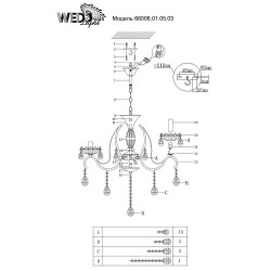 Подвесная люстра Seven Fires Bendix 66008.01.05.03