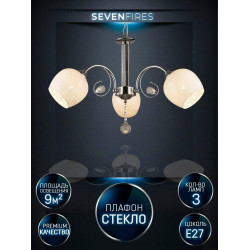 Подвесная люстра Seven Fires Xandra WD3524/3H-CR-WT