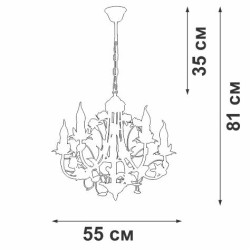 Подвесная люстра Vitaluce V1138-0/5