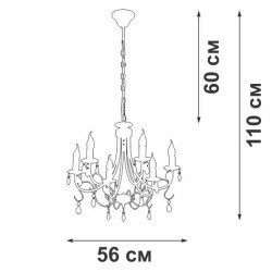 Подвесная люстра Vitaluce V1857-0/6