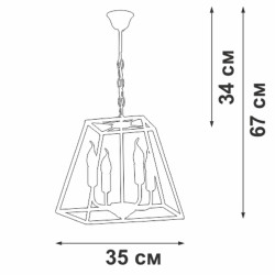 Подвесная люстра Vitaluce V4237-0/4