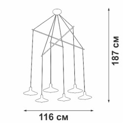 Подвесная люстра Vitaluce V4825-0/6S