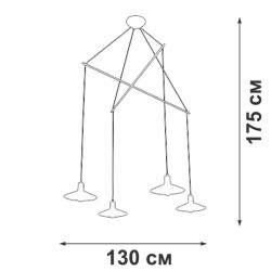 Подвесная люстра Vitaluce V4825-1/4S