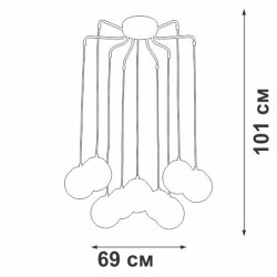 Подвесная люстра Vitaluce V48900-73/9PL