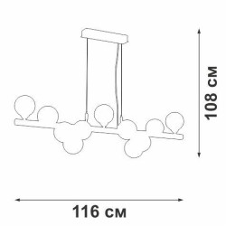 Подвесная люстра Vitaluce V4986-8/11S