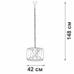 Подвесная люстра Vitaluce V5351-8/5