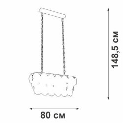 Подвесная люстра Vitaluce V5850-7/18