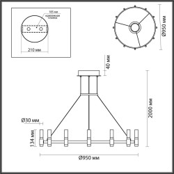 Подвесная светодиодная люстра Odeon Light Candel 5009/48L