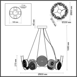 Подвесная светодиодная люстра Odeon Light Exclusive Caramella 5412/95L