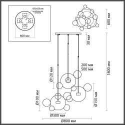 Подвесная светодиодная люстра Odeon Light L-vision Bubbles 4640/36LA